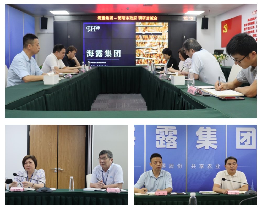 EVO厅·(中国区)视讯官网