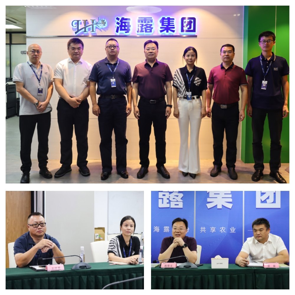 EVO厅·(中国区)视讯官网