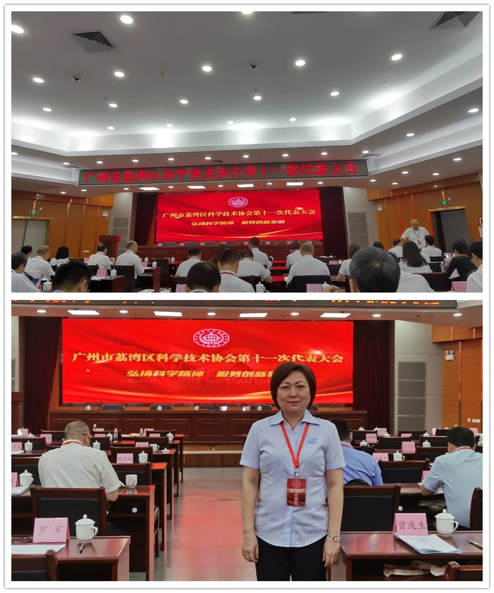 EVO厅·(中国区)视讯官网