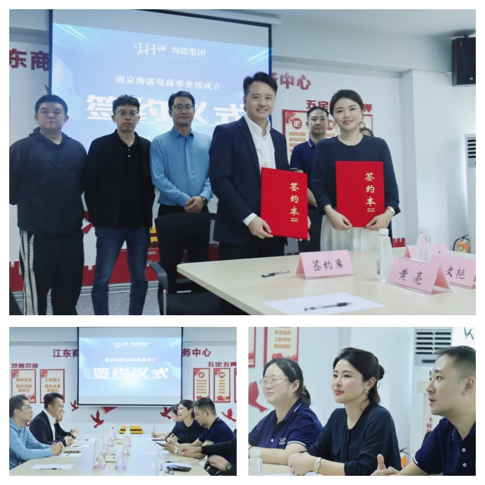 EVO厅·(中国区)视讯官网