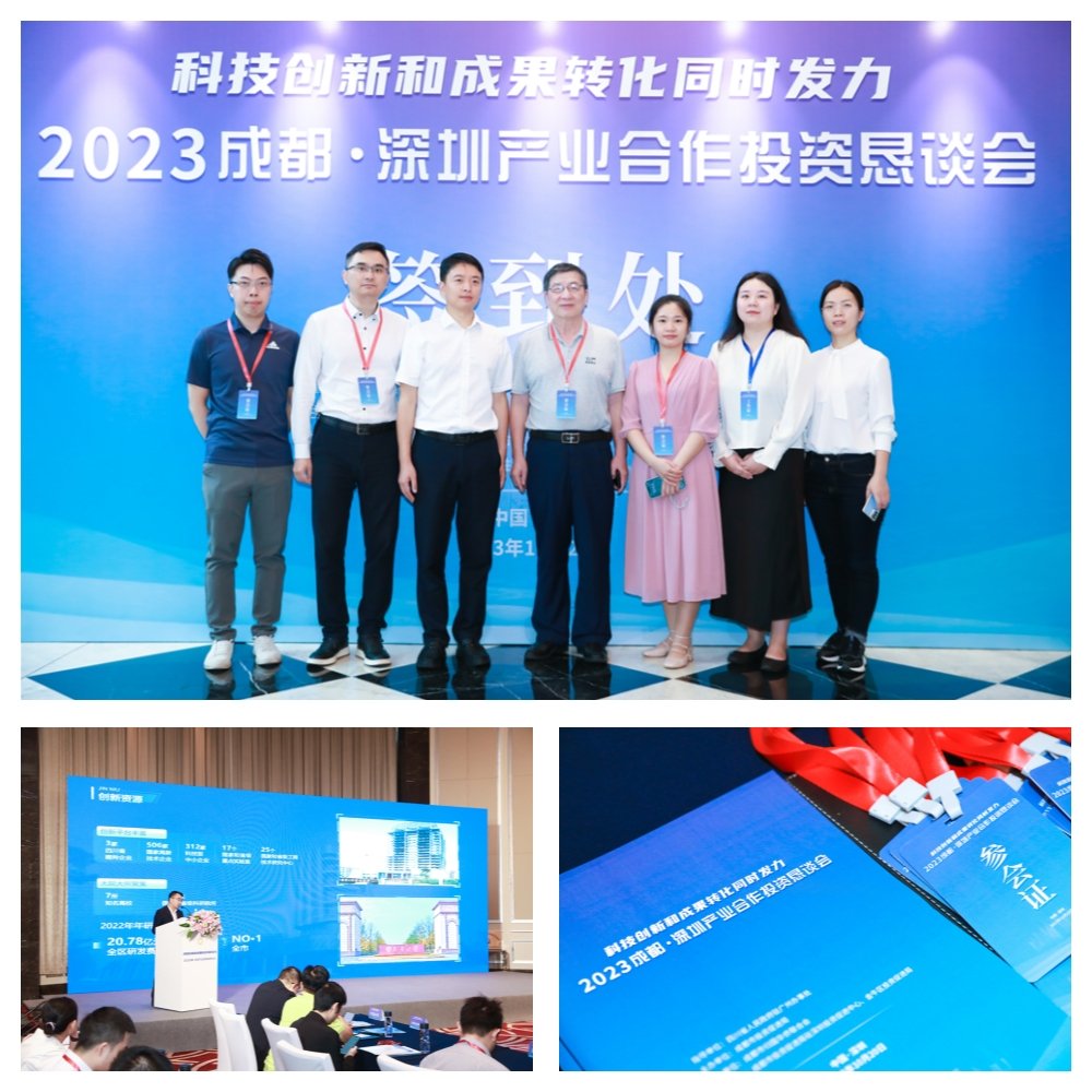 EVO厅·(中国区)视讯官网