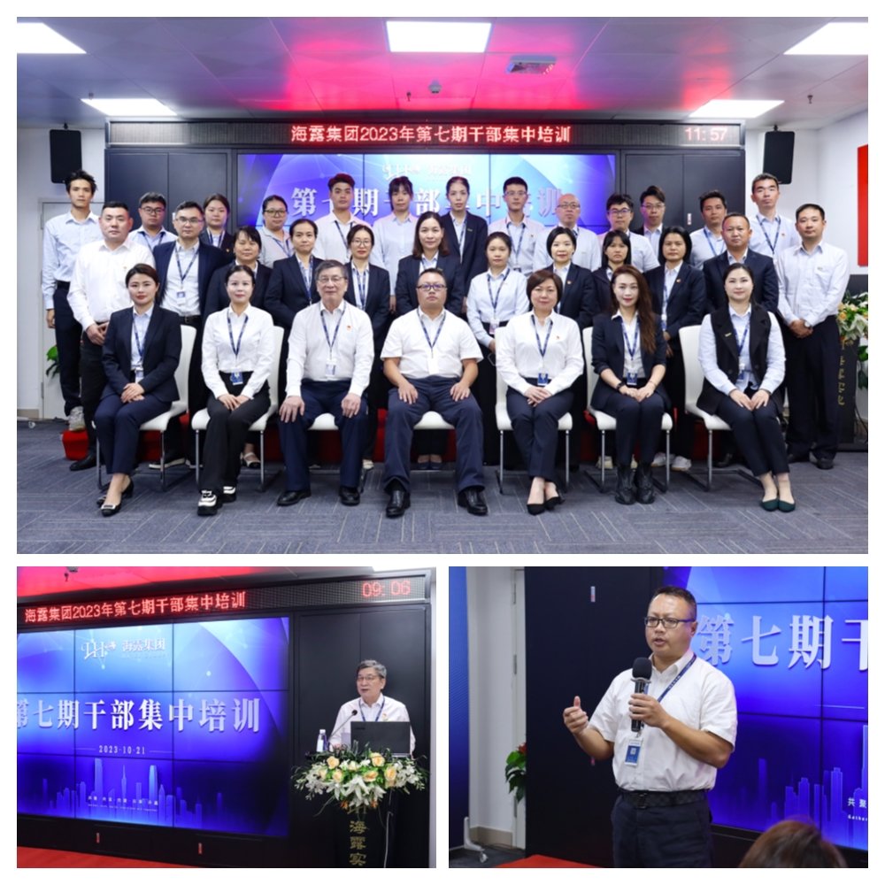 EVO厅·(中国区)视讯官网