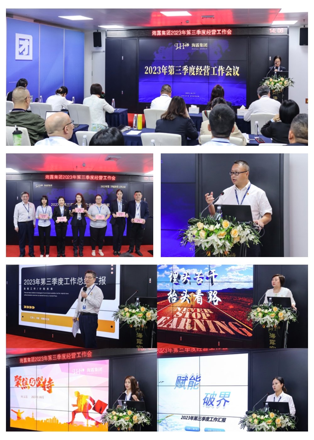 EVO厅·(中国区)视讯官网