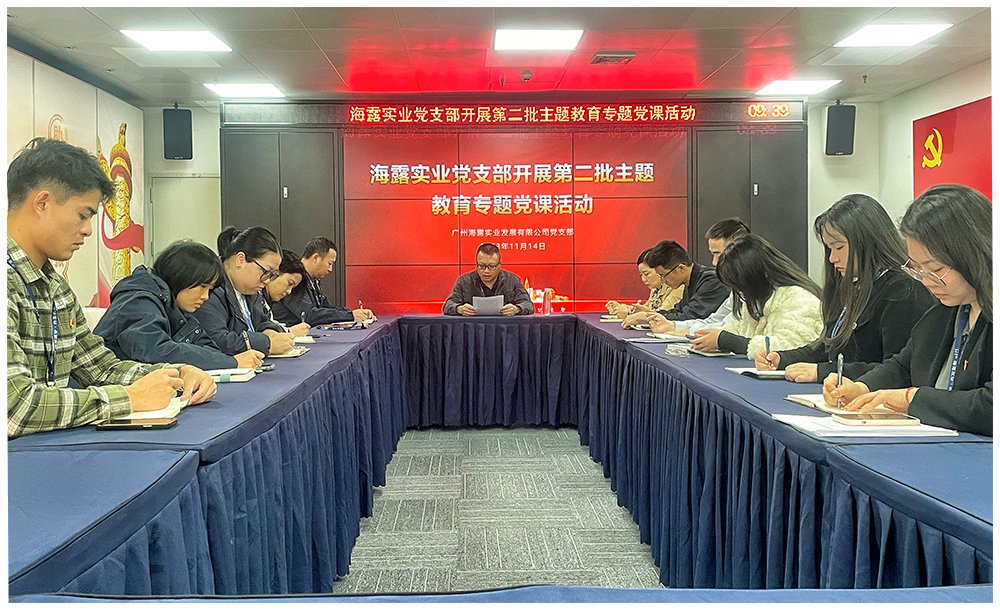 EVO厅·(中国区)视讯官网