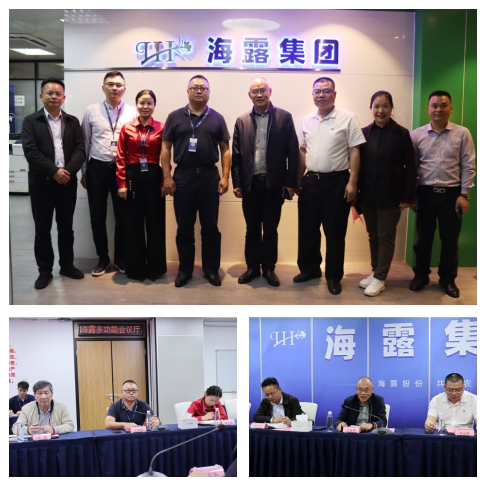 EVO厅·(中国区)视讯官网