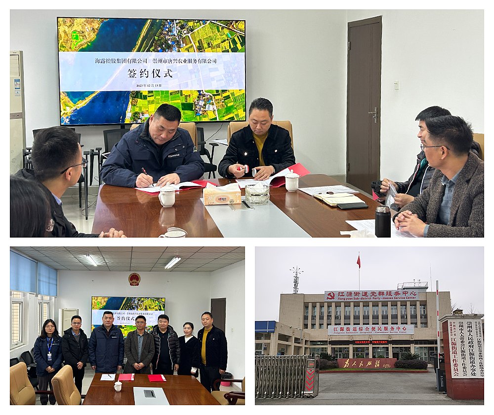 EVO厅·(中国区)视讯官网