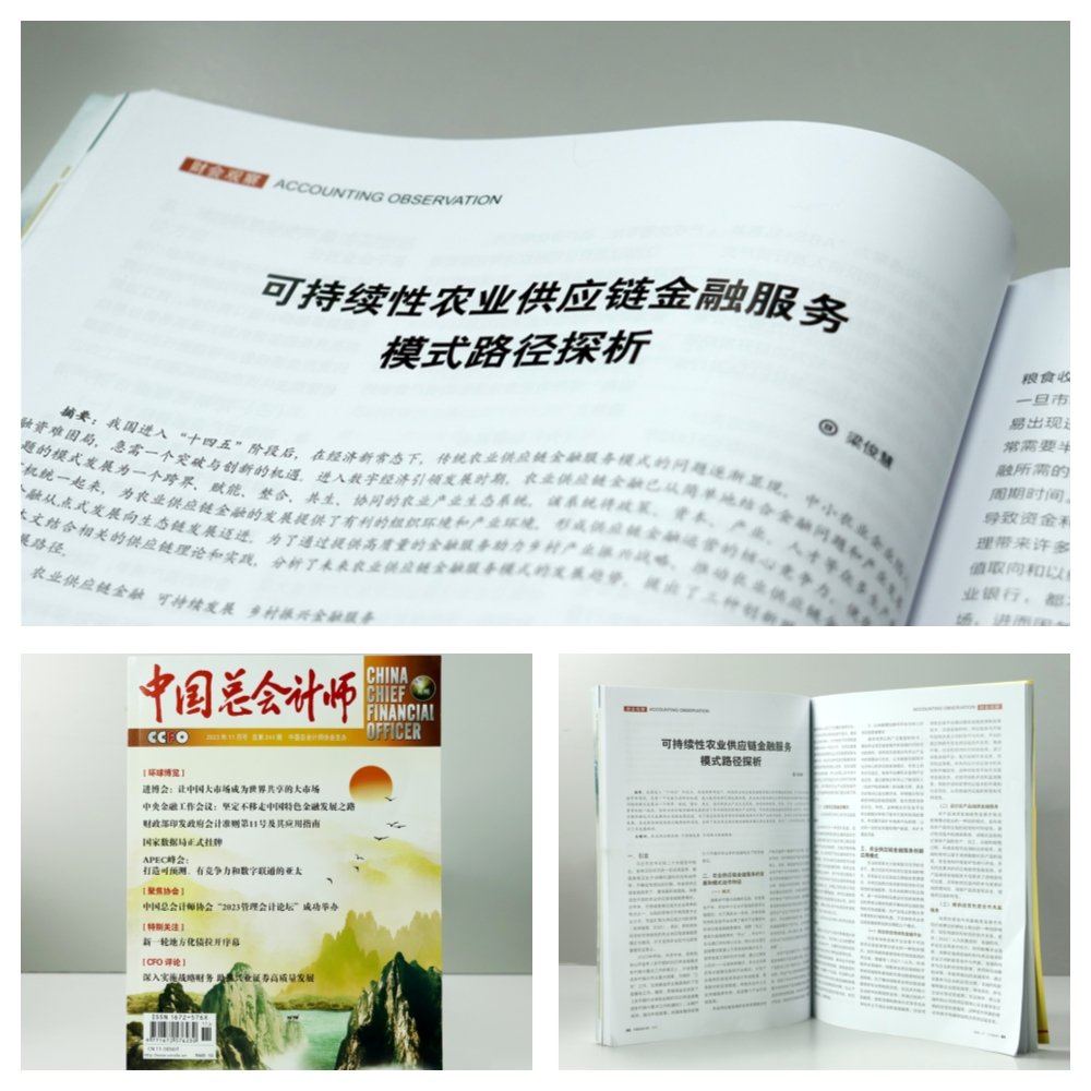 EVO厅·(中国区)视讯官网