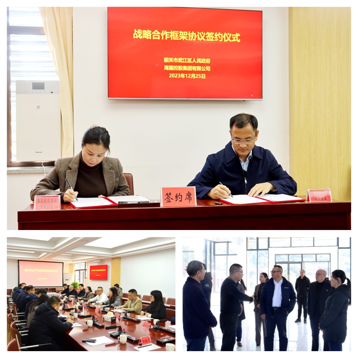 EVO厅·(中国区)视讯官网