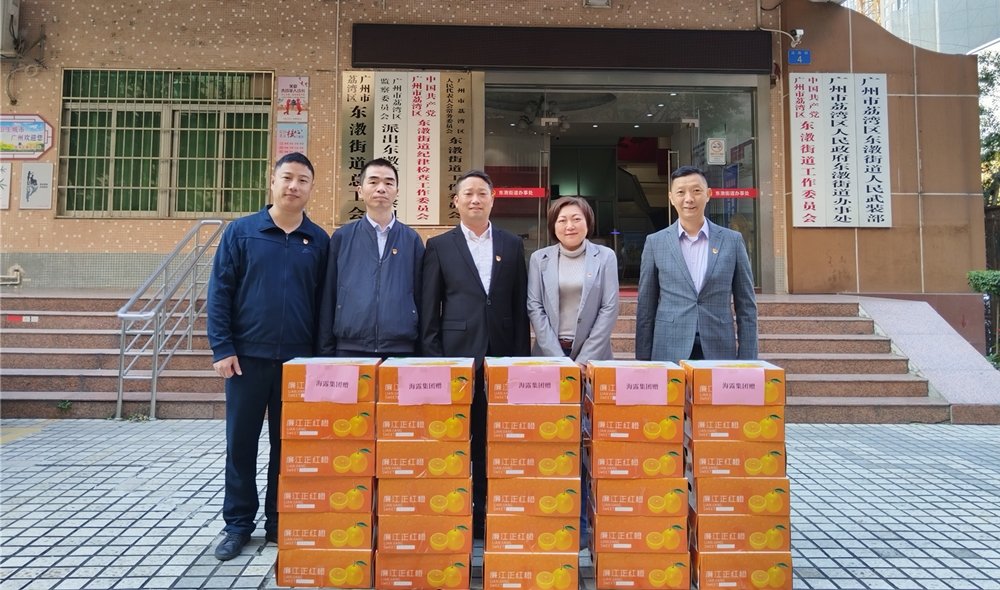 EVO厅·(中国区)视讯官网