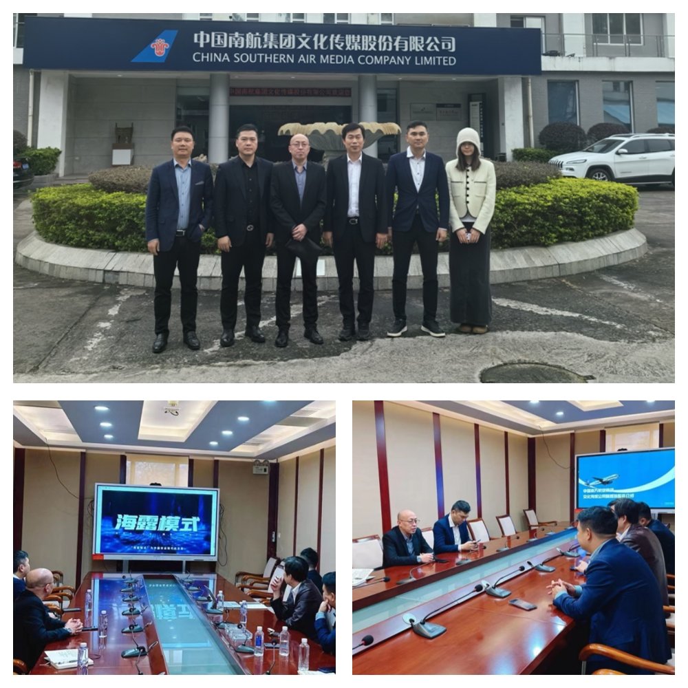 EVO厅·(中国区)视讯官网