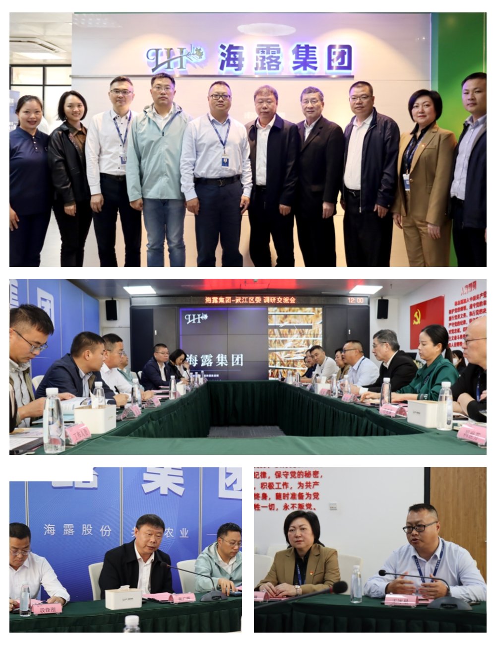 EVO厅·(中国区)视讯官网