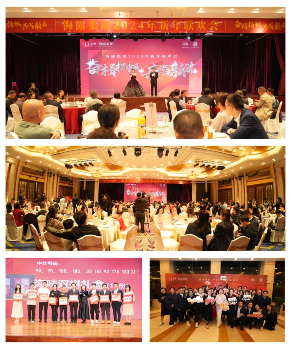 EVO厅·(中国区)视讯官网