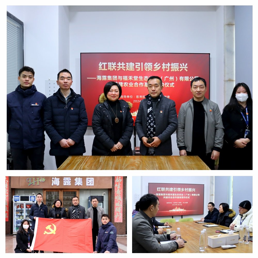 EVO厅·(中国区)视讯官网