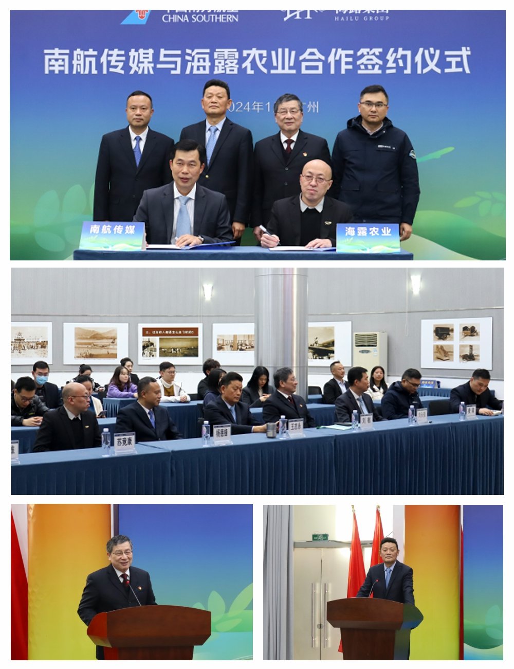 EVO厅·(中国区)视讯官网