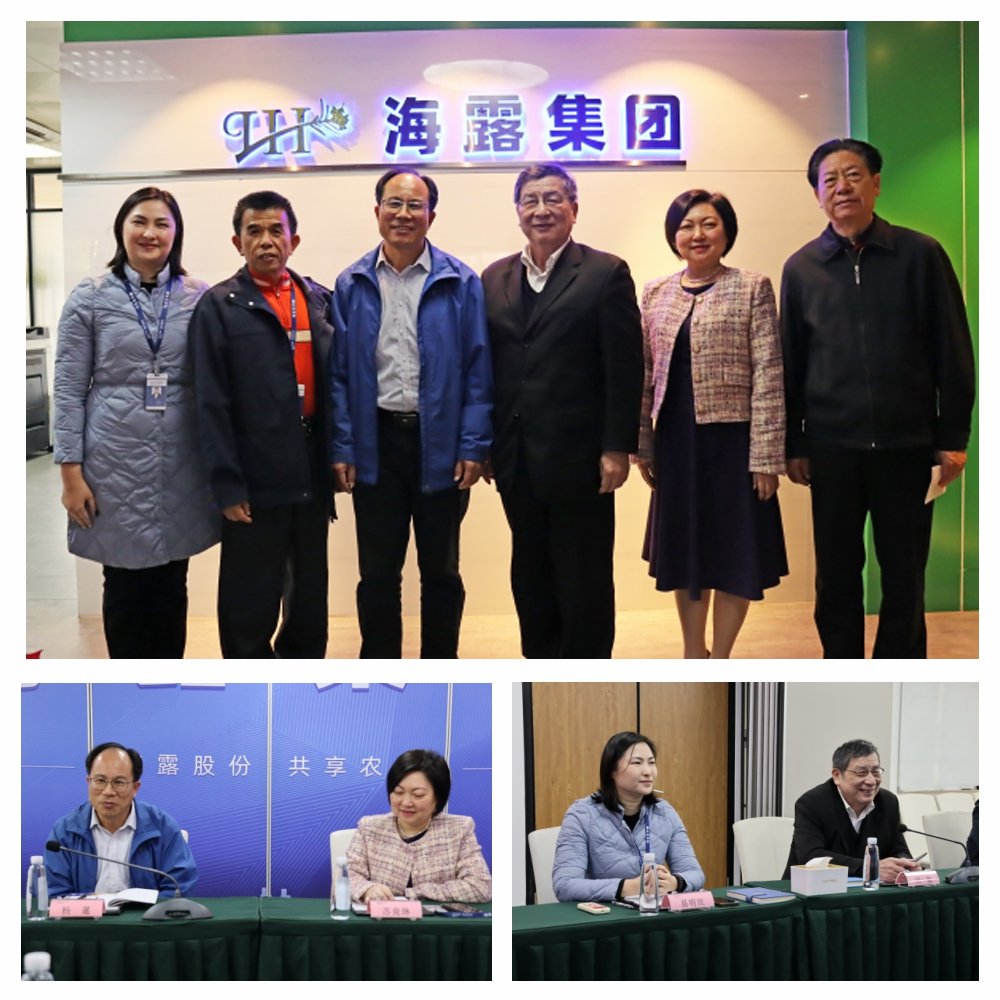 EVO厅·(中国区)视讯官网