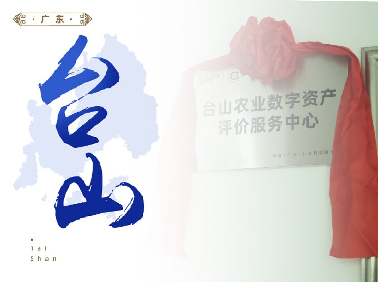 EVO厅·(中国区)视讯官网