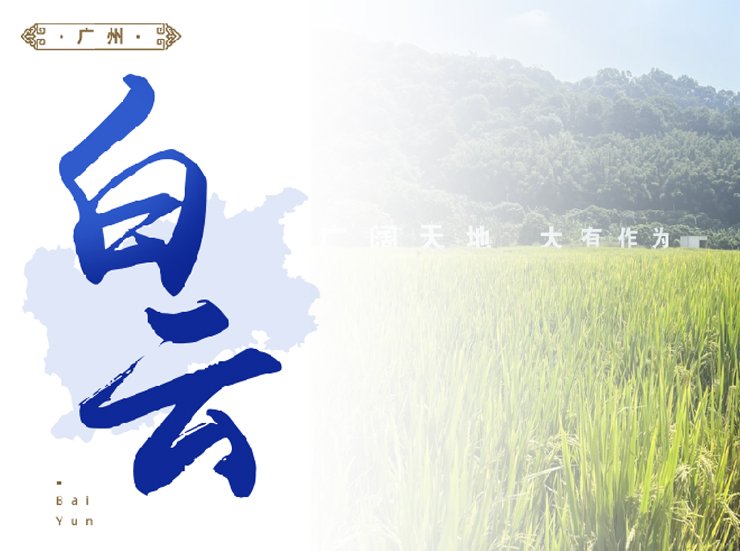 EVO厅·(中国区)视讯官网