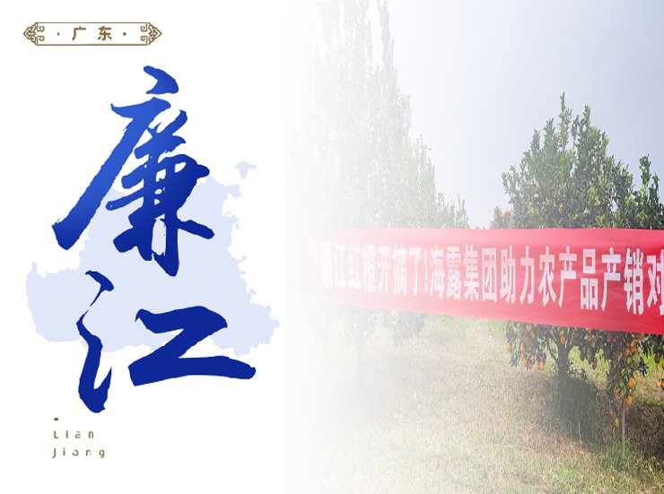 EVO厅·(中国区)视讯官网