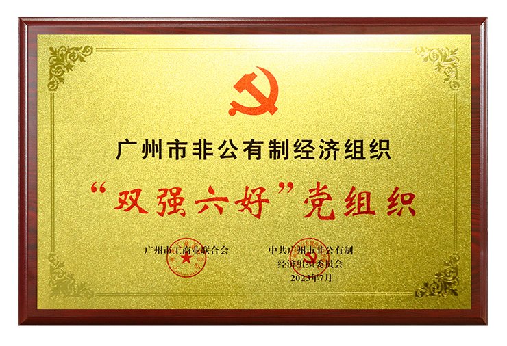 EVO厅·(中国区)视讯官网