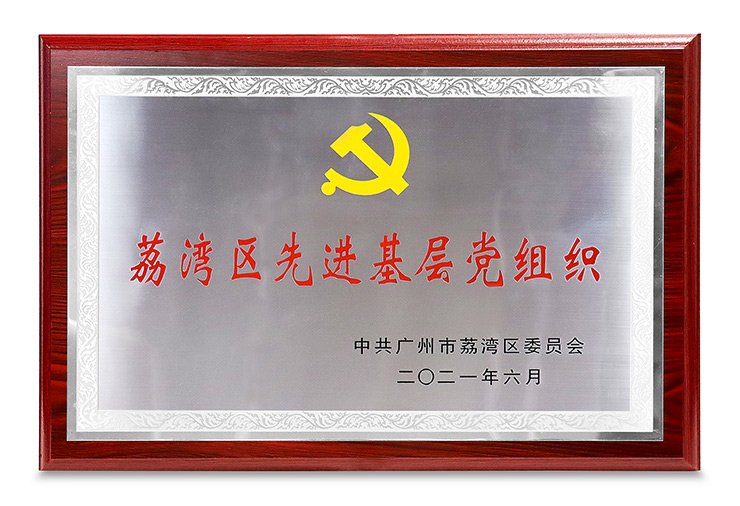 EVO厅·(中国区)视讯官网