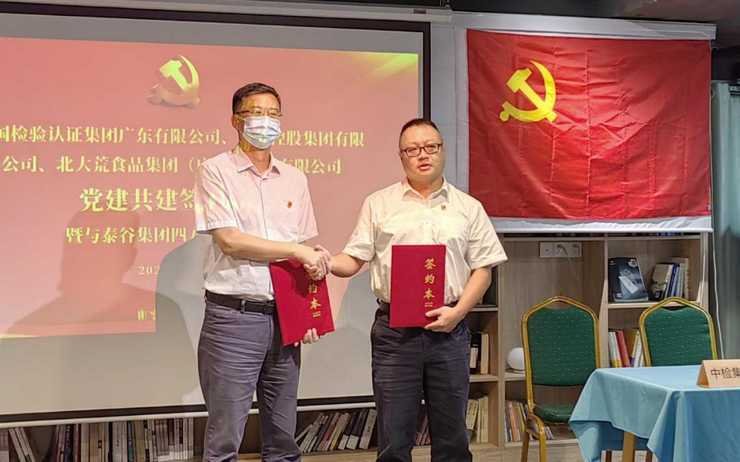 EVO厅·(中国区)视讯官网