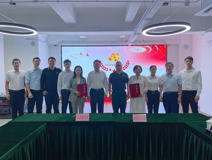 EVO厅·(中国区)视讯官网