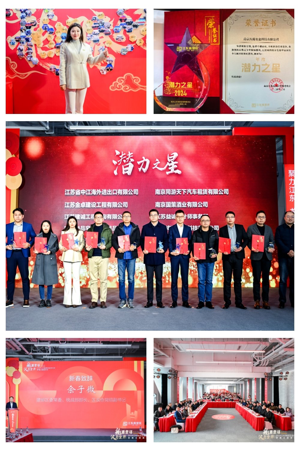 EVO厅·(中国区)视讯官网