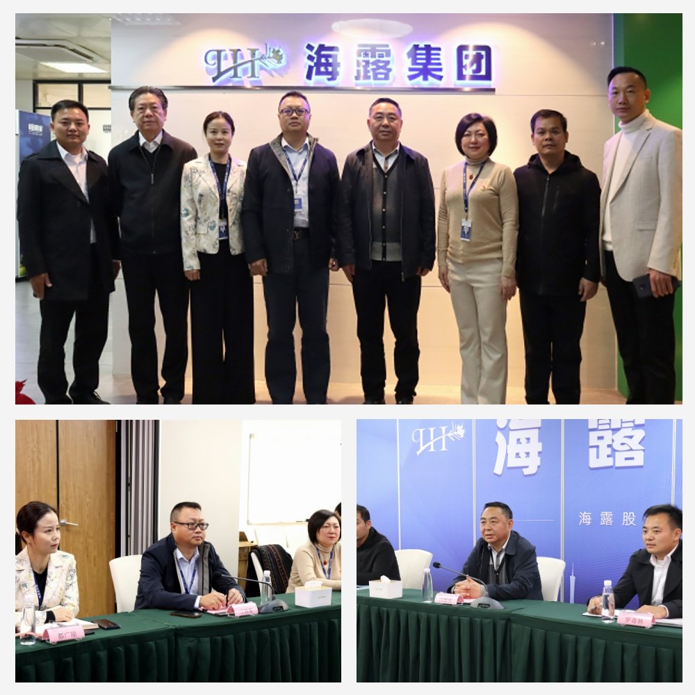 EVO厅·(中国区)视讯官网