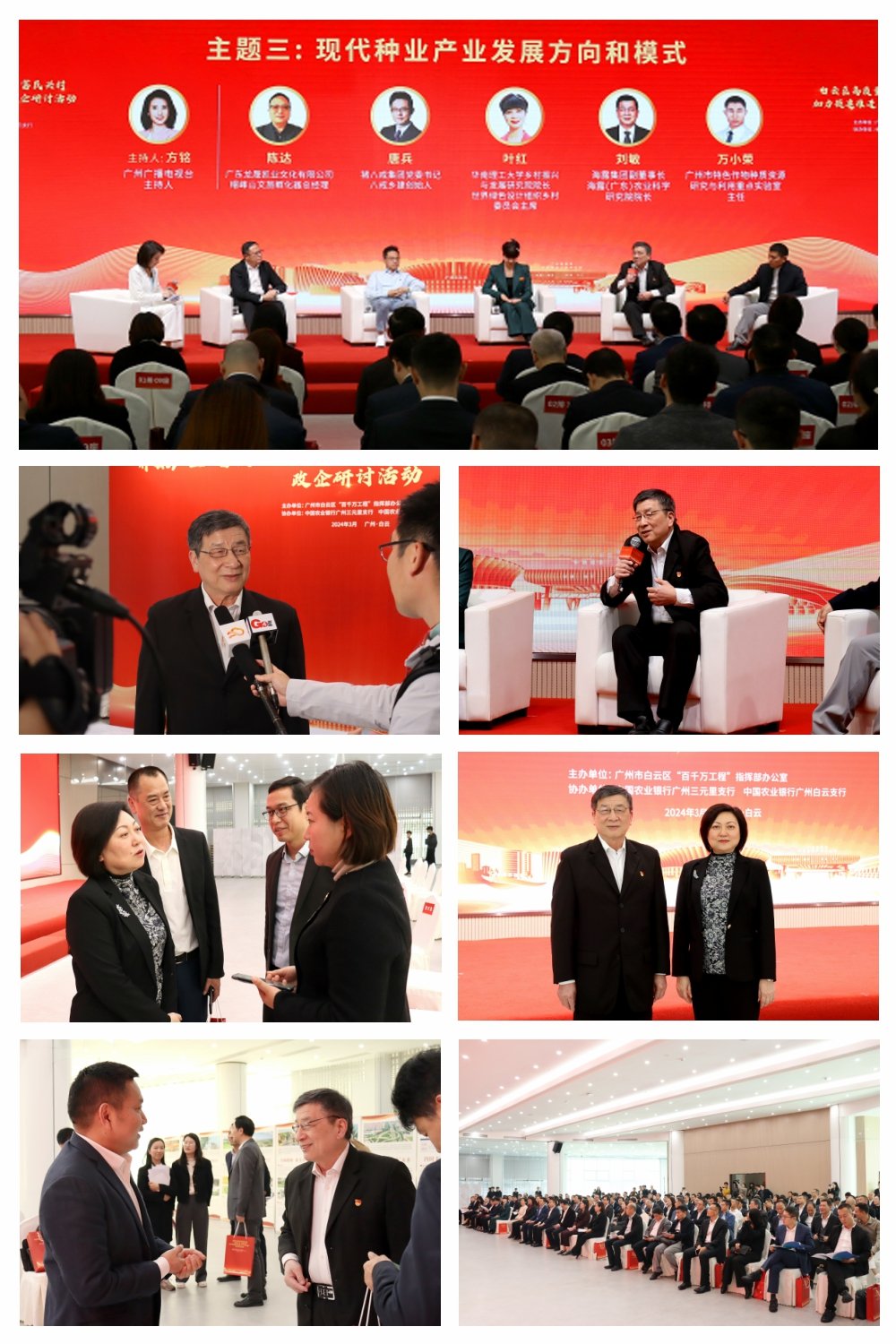 EVO厅·(中国区)视讯官网