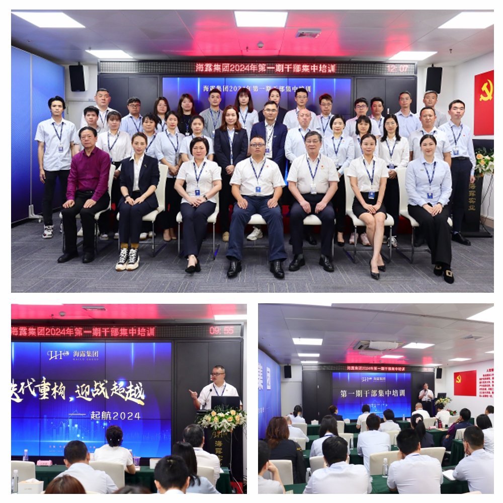 EVO厅·(中国区)视讯官网