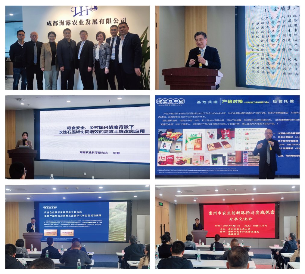 EVO厅·(中国区)视讯官网