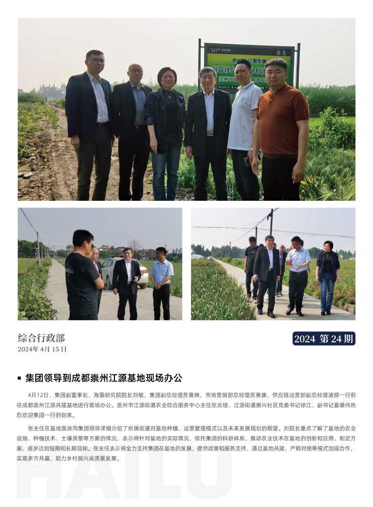 EVO厅·(中国区)视讯官网