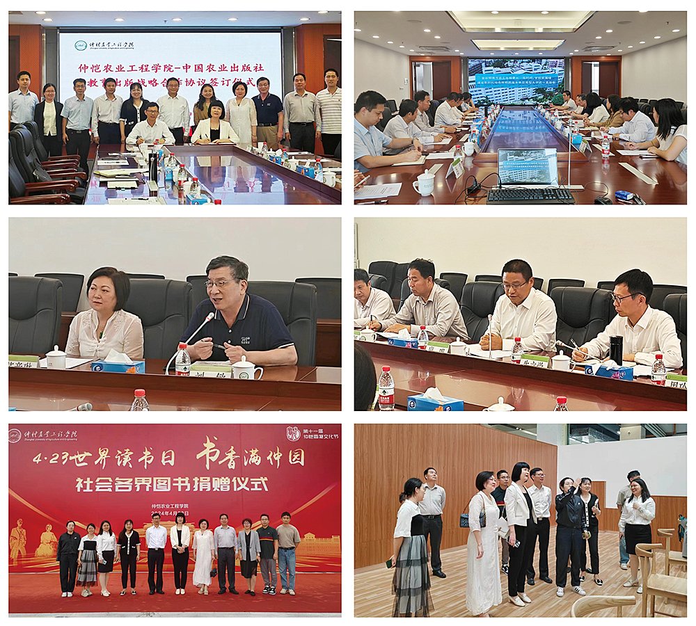 EVO厅·(中国区)视讯官网