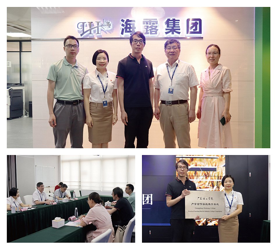 EVO厅·(中国区)视讯官网