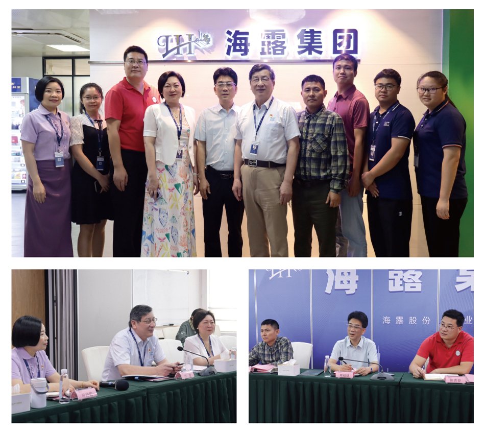 EVO厅·(中国区)视讯官网