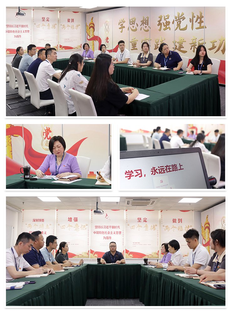 EVO厅·(中国区)视讯官网