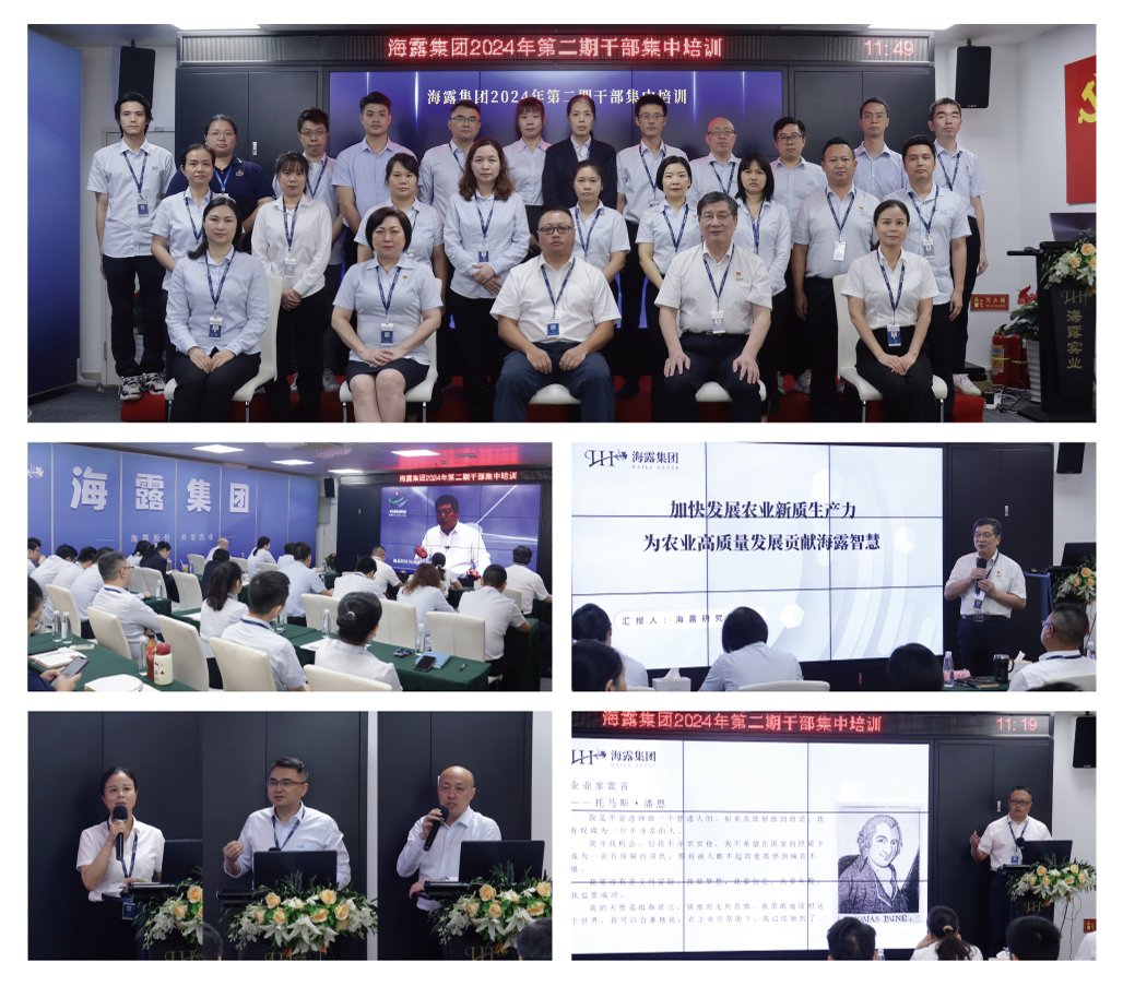 EVO厅·(中国区)视讯官网