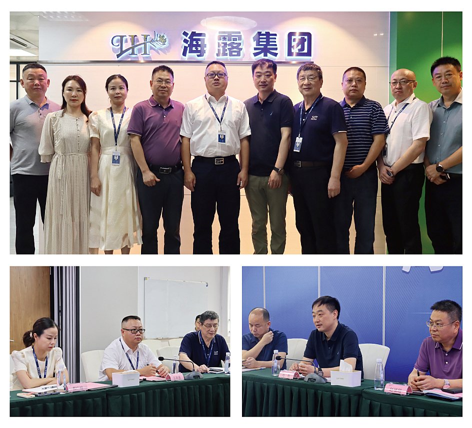 EVO厅·(中国区)视讯官网