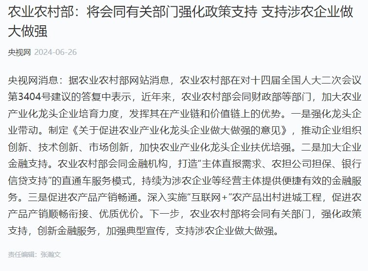 EVO厅·(中国区)视讯官网