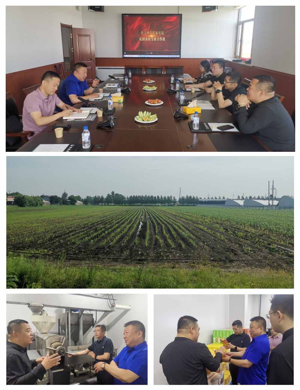 EVO厅·(中国区)视讯官网