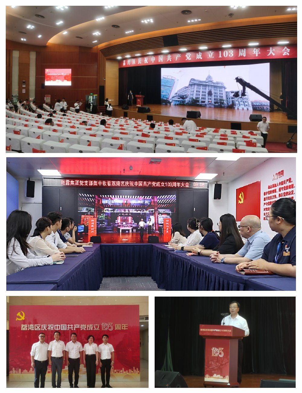 EVO厅·(中国区)视讯官网