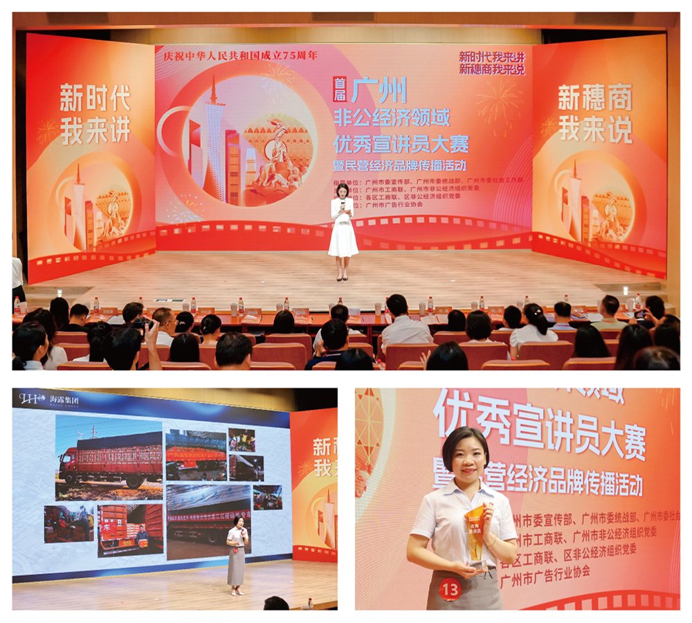 EVO厅·(中国区)视讯官网