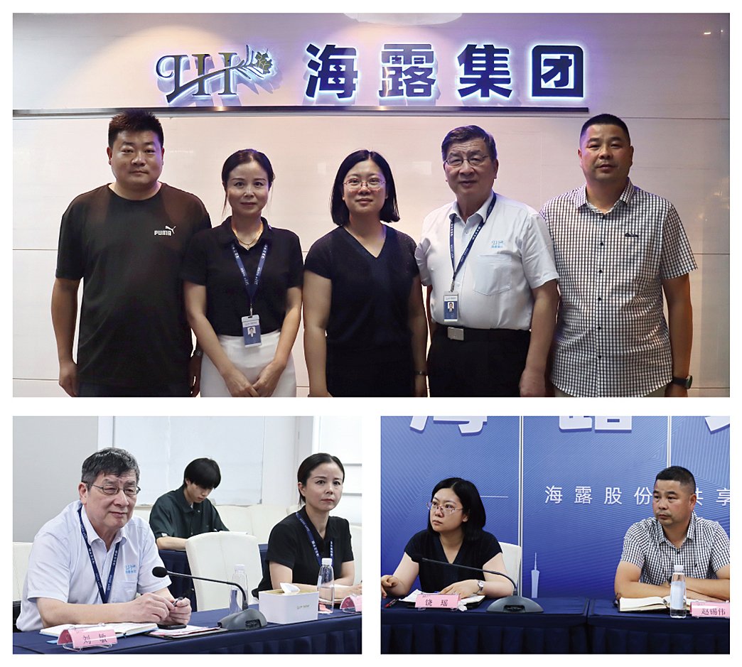 EVO厅·(中国区)视讯官网