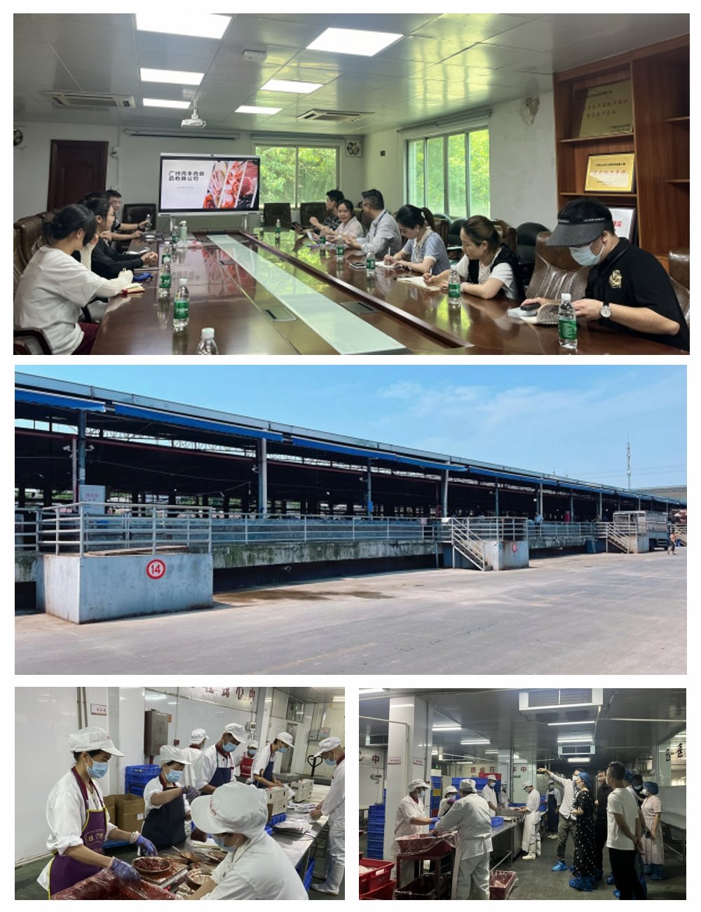 EVO厅·(中国区)视讯官网