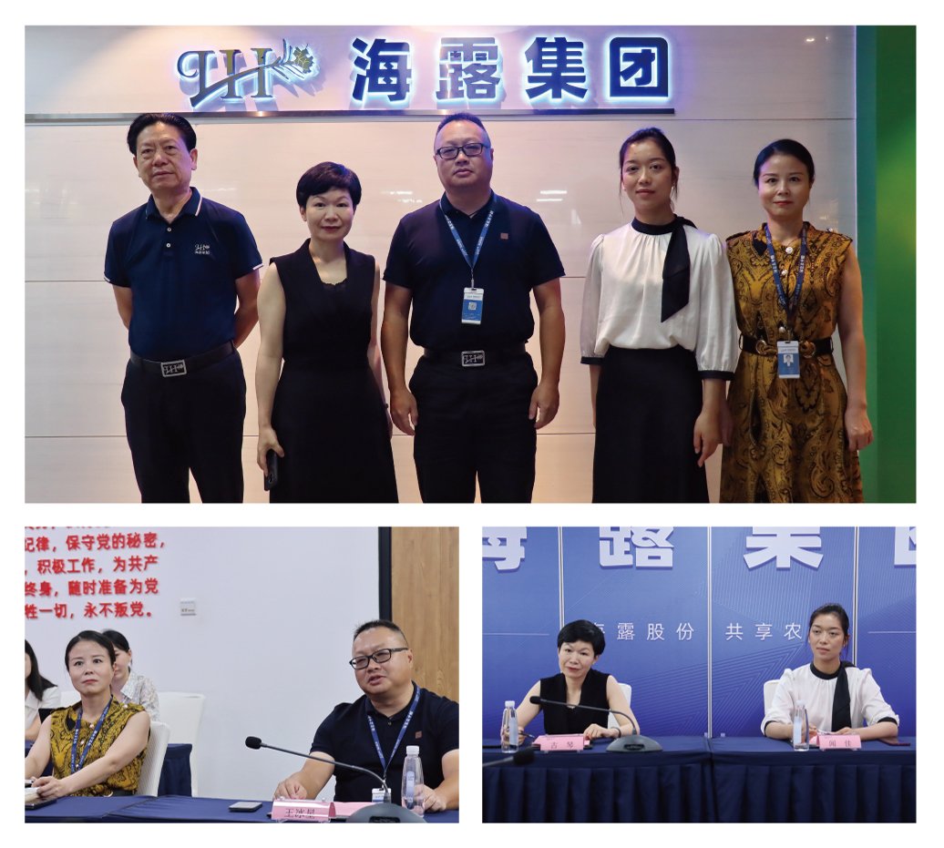 EVO厅·(中国区)视讯官网