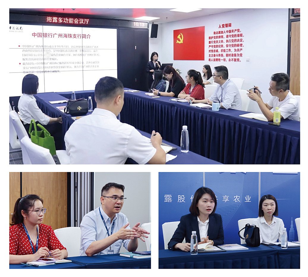 EVO厅·(中国区)视讯官网