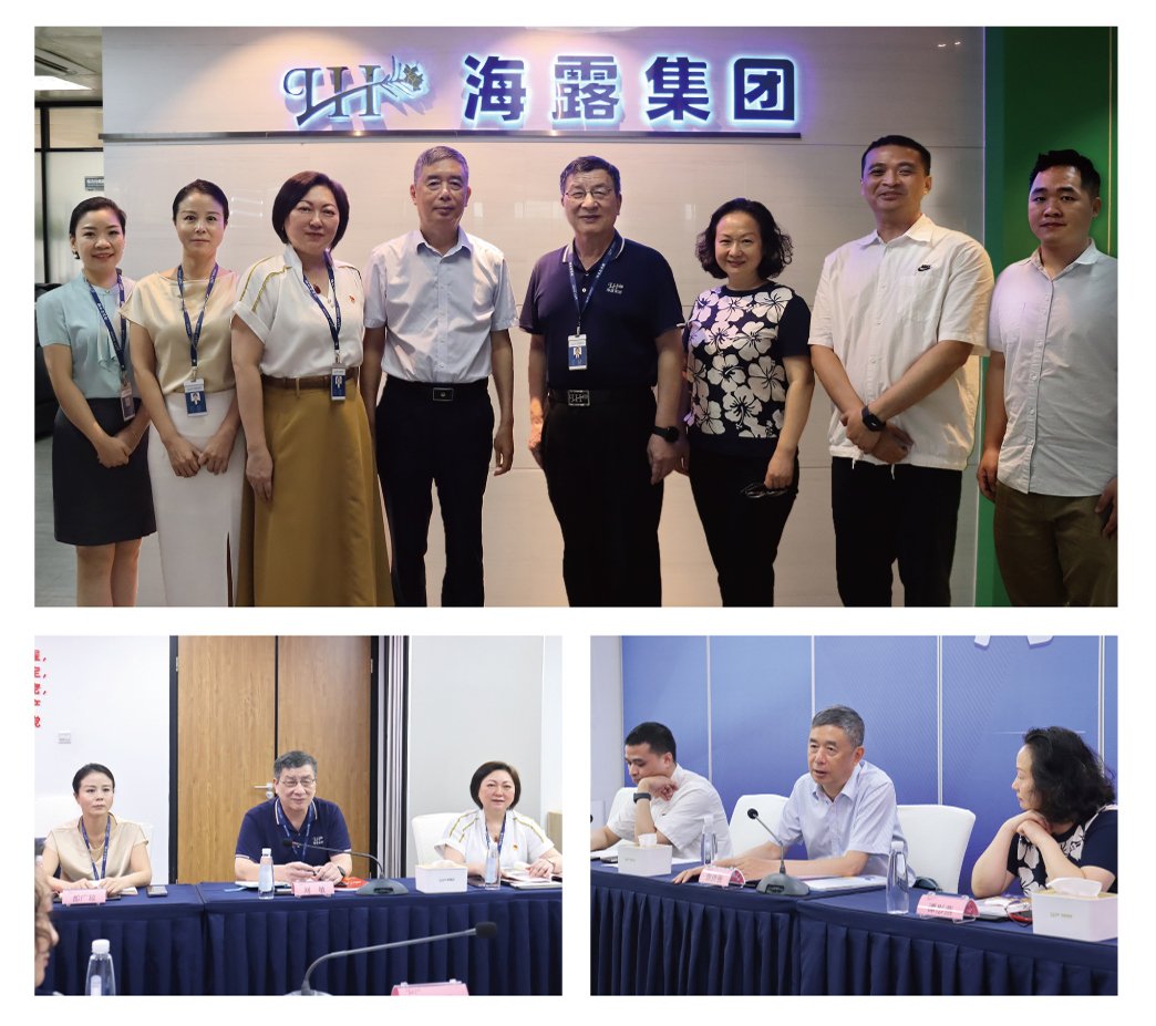 EVO厅·(中国区)视讯官网