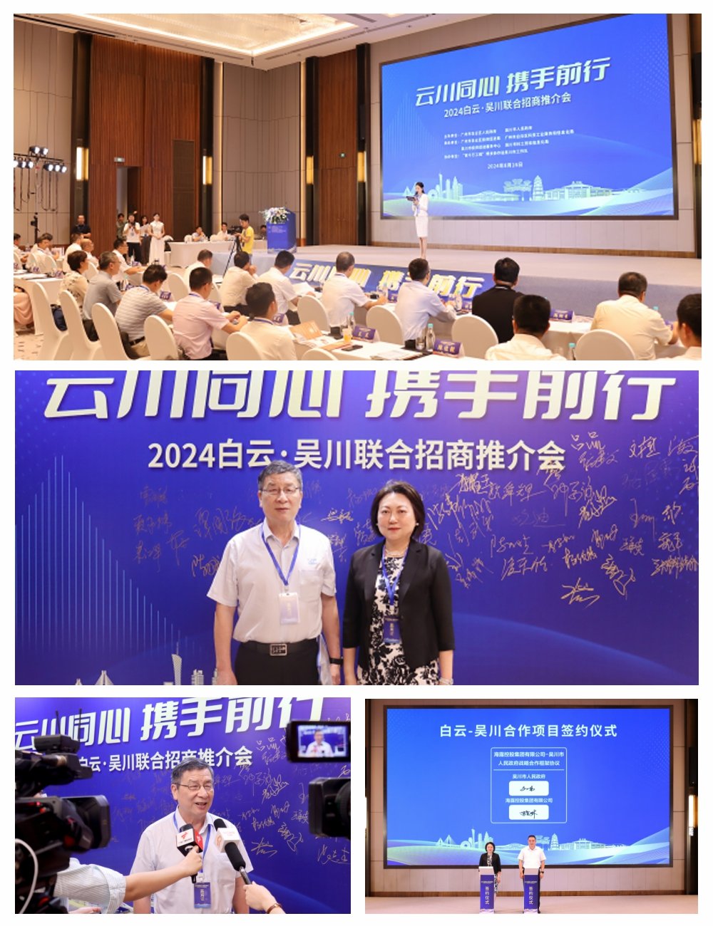 EVO厅·(中国区)视讯官网