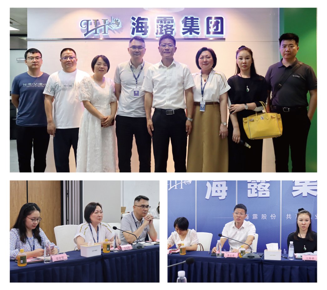 EVO厅·(中国区)视讯官网