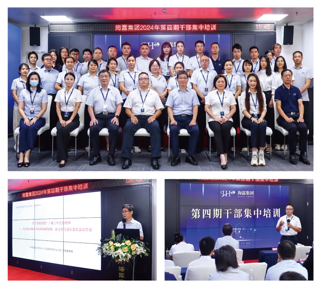 EVO厅·(中国区)视讯官网